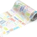 KAMOI mt pocket（mt wrap） Peanuts サウンド