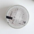 ヨハク シンゲツノヨル