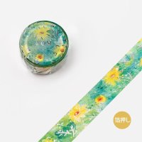 BGM Special 水彩の華・雛菊