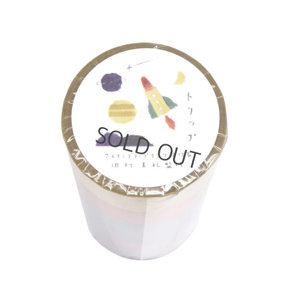 画像3: SAIEN マステちぎりえ作家 田村美紀監修 ちぎり絵マステ6色セット【トリップ】