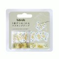 bande キンモクセイの花ことば 初恋