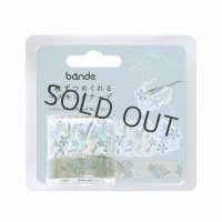 bande ブルースターの花ことば 信じ合う心