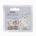 bande ワイルドストロベリーの花ことば 無邪気