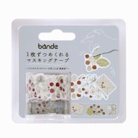 bande ワイルドストロベリーの花ことば 無邪気