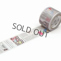 KAMOI mt ex 英字新聞R