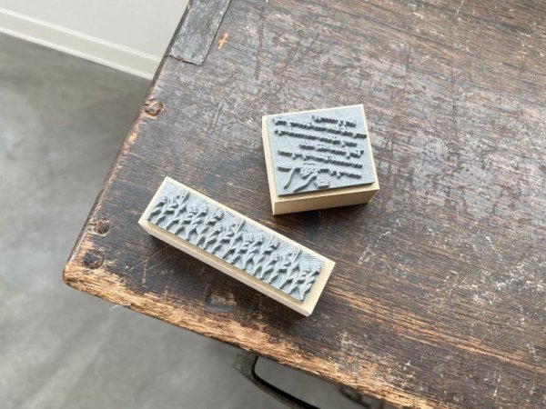 画像3: 大枝活版室 Original rubber stamp【Standard 005-006】