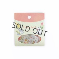 パピアプラッツ YOKO フレークシール フラワーキャット