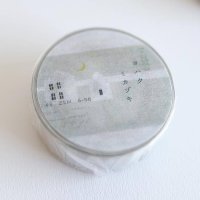 ヨハク ミカヅキ