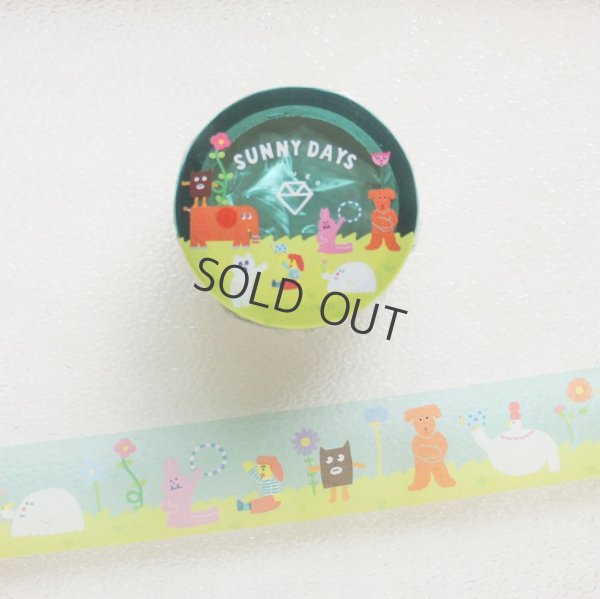 画像1: cozyca products AIUEO 透明マスキングテープ SUNNY DAYS