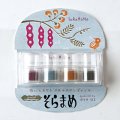 TSUKINEKO インクパッド バーサクラフト そらまめ