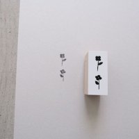 ヨハク スタンプ アンティーク