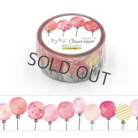 ワールドクラフト キラキラクリアテープ Balloon