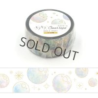 ワールドクラフト キラキラクリアテープ Bubble
