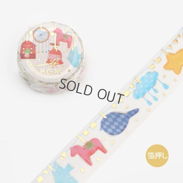 画像1: BGM Special 飾り物・北欧雑貨