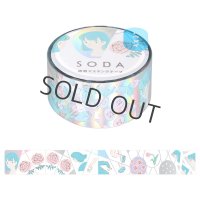 キングジム SODA ミラー（オーロラ箔）