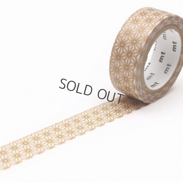 画像1: KAMOI mt DECO 麻の葉・真鍮 R （無包装）【10%OFF】