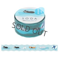 キングジム SODA スイミング（型抜き）