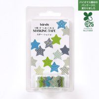 bande スター シュシュ