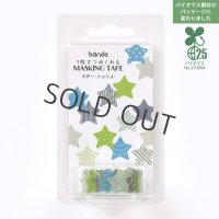bande スター シュシュ