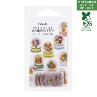 bande スノードーム Fairy tale