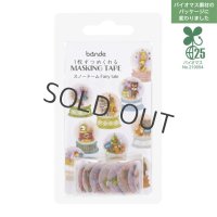 bande スノードーム Fairy tale