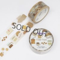 SAIEN Clear Tape コーヒー