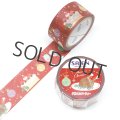 SAIEN クリスマス限定 クリスマスパーティー