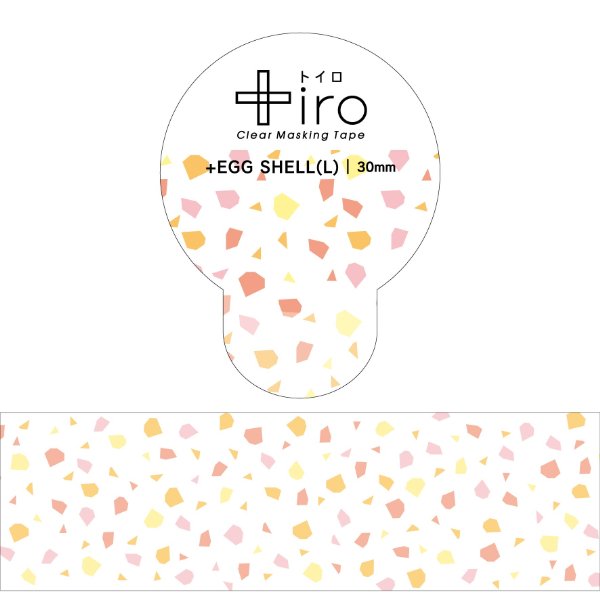 画像7: FRONTIER +iro 透明マスキングテープ L（30mm幅）