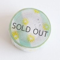 ヨハク シトロン