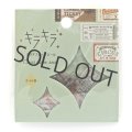 ワールドクラフト キラキラクリアフレークシール Ticket