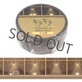 ワールドクラフト キラキラマスキングテープ Yoru cafe