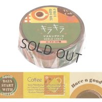 ワールドクラフト キラキラマスキングテープ Coffee break