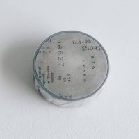 ヨハク アキノモリ