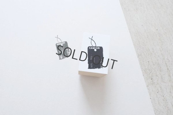 画像2: ヨハク スタンプ コレクション