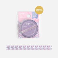 BGM Life 箔押し 5mm ピンク・模様