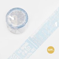 BGM Special ポエム・エッセイ