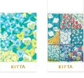 キングジム KITTA SPECIAL ガーデン