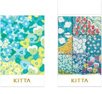 キングジム KITTA SPECIAL ガーデン