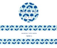 星燈社 夜明け