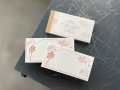大枝活版室 【活版印刷】Label book niconecoコラボ Dawn・日暮れ