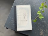 大枝活版室【活版印刷】 Limited Edition Message pad [ 日本の伝統色 天色 ]