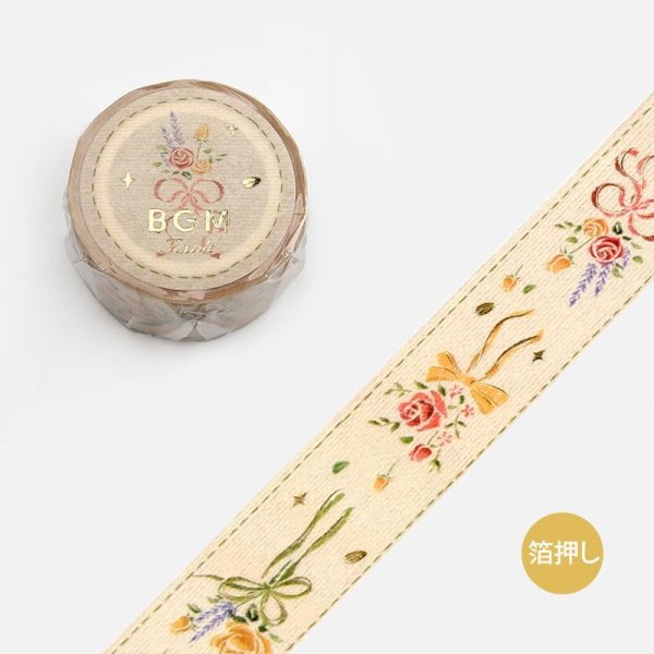 画像1: BGM Speial 刺繍リボン・花束