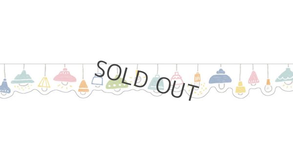 画像2: MIND WAVE ほっこりシリーズ ライト