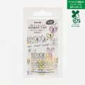 bande 日付ステッカー＆曜日テープ 花の日々