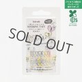 bande 日付ステッカー＆曜日テープ 花の日々