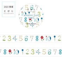 星燈社 『花数字』 うすあい