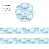 星燈社 『風花 / かざはな』