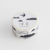 水縞 shunshun×水縞 情景 瀬戸内海