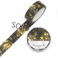 カミイソ産商 Kimono美 切金