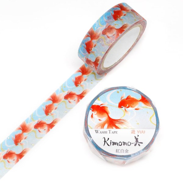 画像1: カミイソ産商 Kimono美 紅白金